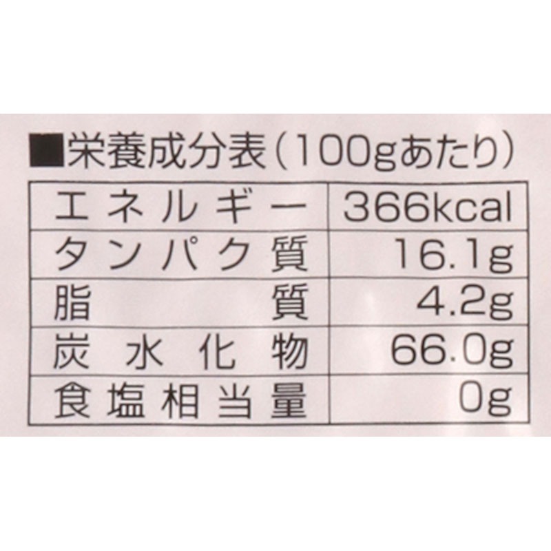 ڽ䡧130502ѹ۹񻺤ϤȤमӴ  / ̡650g