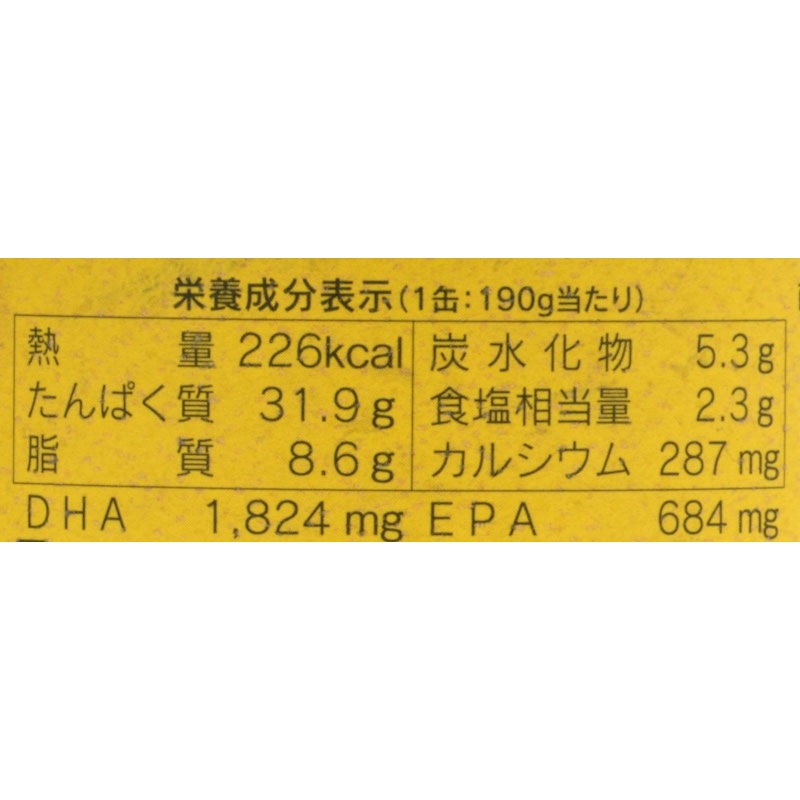 �Ϸ�ҡ����Х��졼�� / �����̡�190g