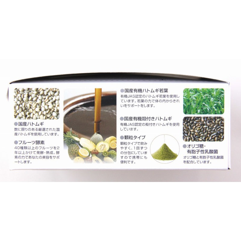 ʽ䡦020903ѹۥϥȥ८ǡ150G2.5G X 60)