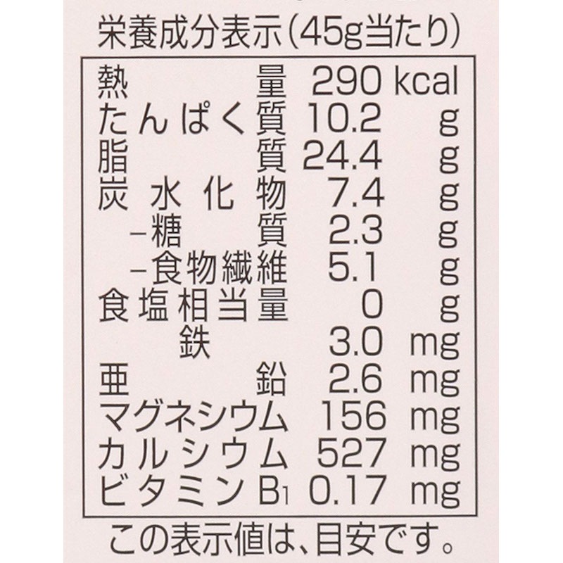 �Ϸ�ҡ����⻺�֤�������ˡ�45G