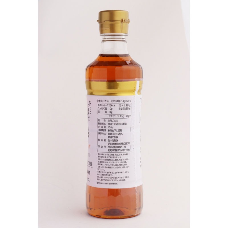 �ޥ�ۥ����������PET��450G