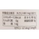�ޥ�ۥ����������PET��450G