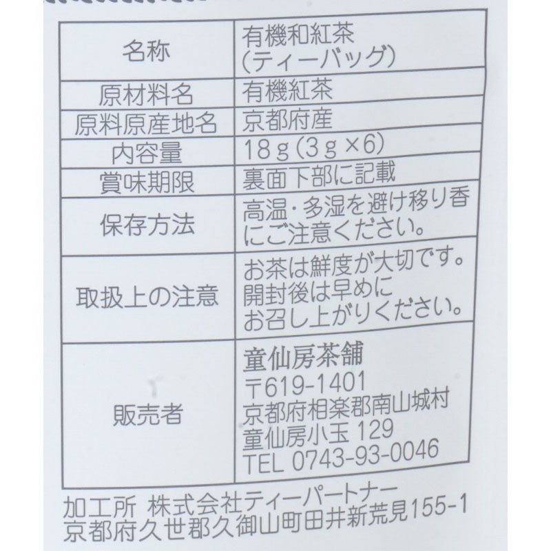 ǳڤࡡͭ¹ / ̡18g3g6)