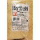 [ľ����]�ۤ�����Ʀʴ��200G