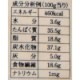 [ľ����]�ۤ�����Ʀʴ��200G