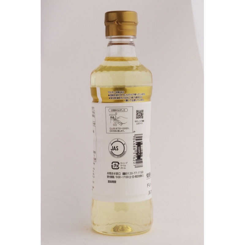 �ޥ�ۥ����������PET��450G