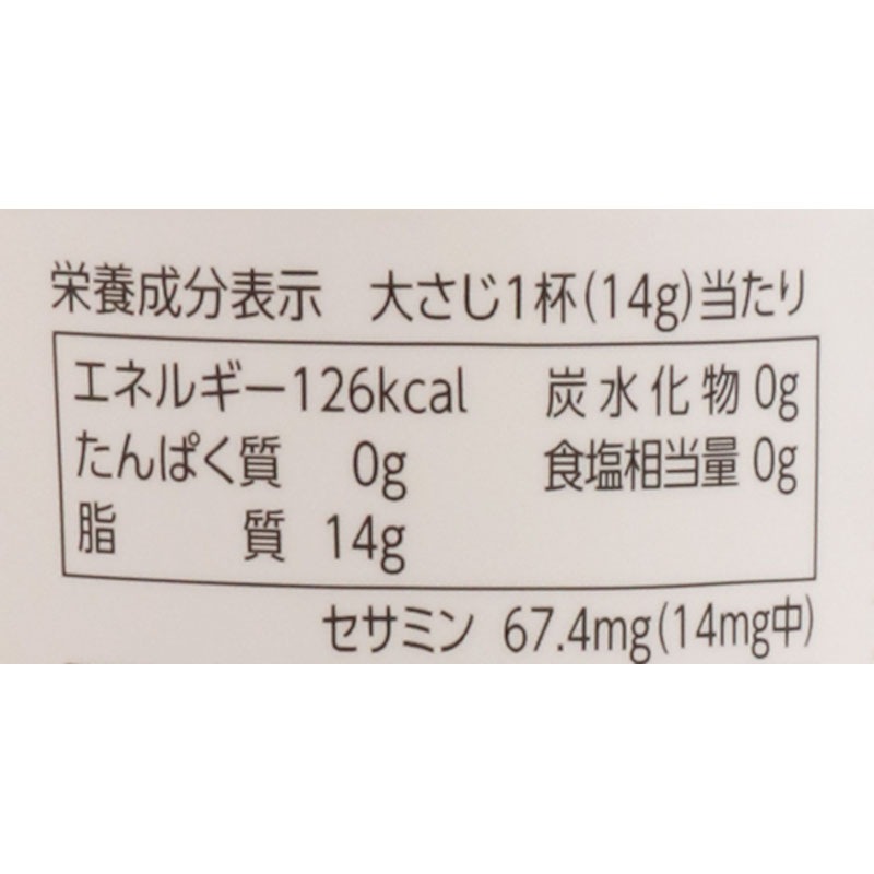 �ޥ�ۥ����������PET��450G