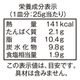 �Ϸ�� ͭ�����꡼�ॷ���塼 100g