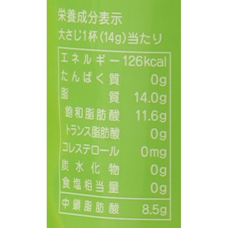 �ʽ��䡦100512���ѹ���ͭ���ץ�ߥ��ॳ���ʥåĥ����� / �����̡�1840g��2000ml��