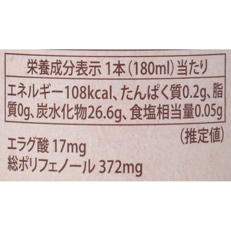 �������˥å����������塼��100�� 180ml*24��
