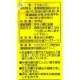�Ϸ�ҡ��٤˲֥��쥤��ޥ�͡�����300G