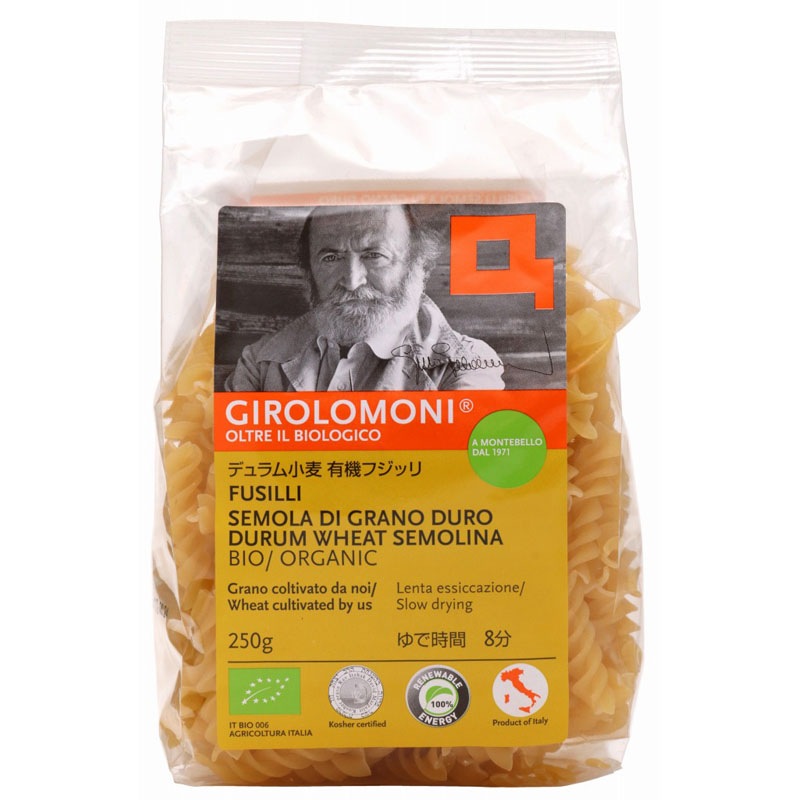 (���䡦140542���ѹ�)�������⡼�ˡ��ǥ��ྮ����ͭ���ե��åꡡ250G