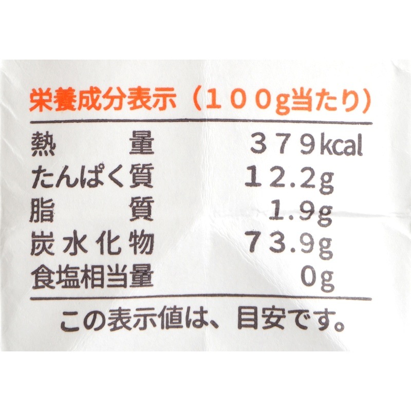 �������⡼�ˡ��ǥ��ྮ����ͭ�����ѥ��åƥ� / �����̡�500g