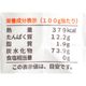 �������⡼�ˡ��ǥ��ྮ����ͭ�����ѥ��åƥ� / �����̡�500g