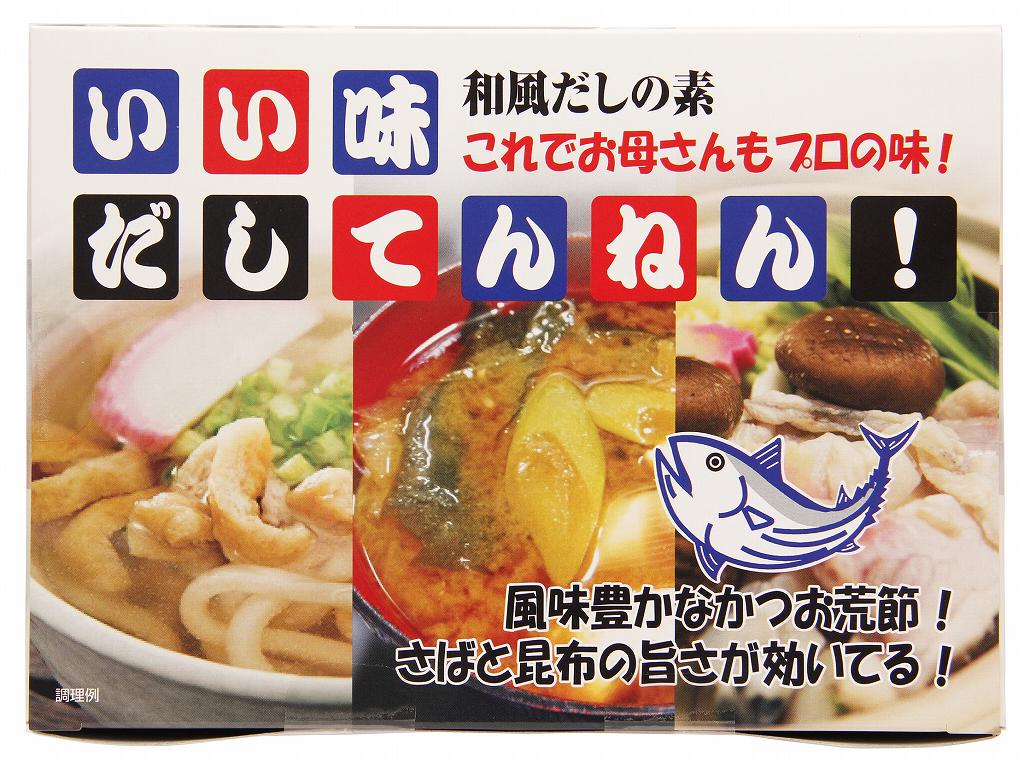 ����̣�����Ƥ�ͤ󡪡�8GX50��