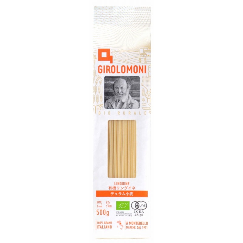 �������⡼�ˡ��ǥ��ྮ����ͭ����󥰥��� / �����̡�500g