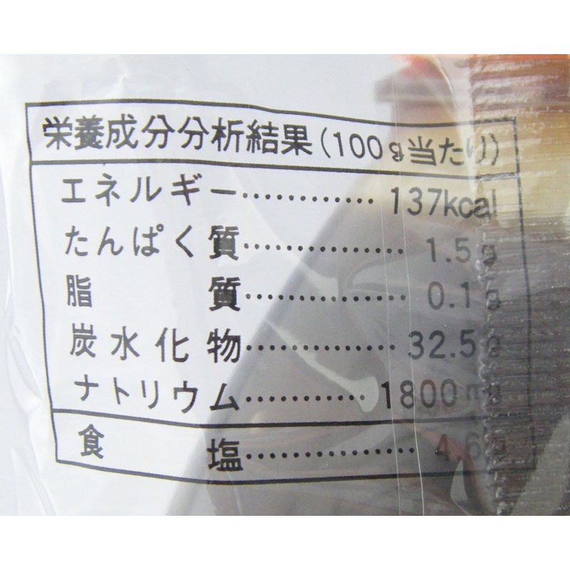 ���礪���ߥ��������礽������500G