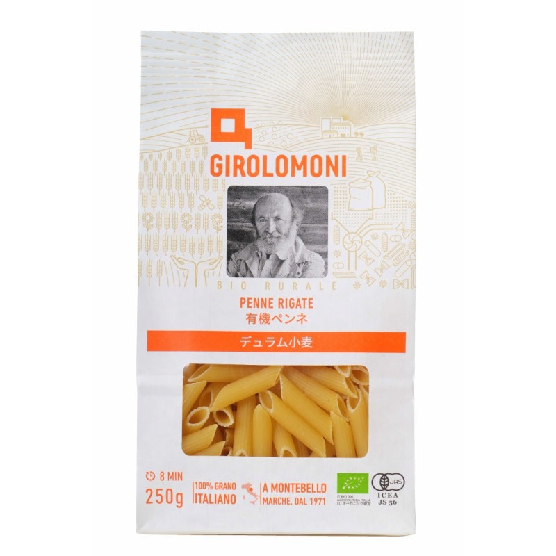�������⡼�ˡ��ǥ��ྮ����ͭ���ڥ�� / �����̡�250g