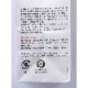 �������⡼�ˡ��ǥ��ྮ����ͭ���ڥ�� / �����̡�250g