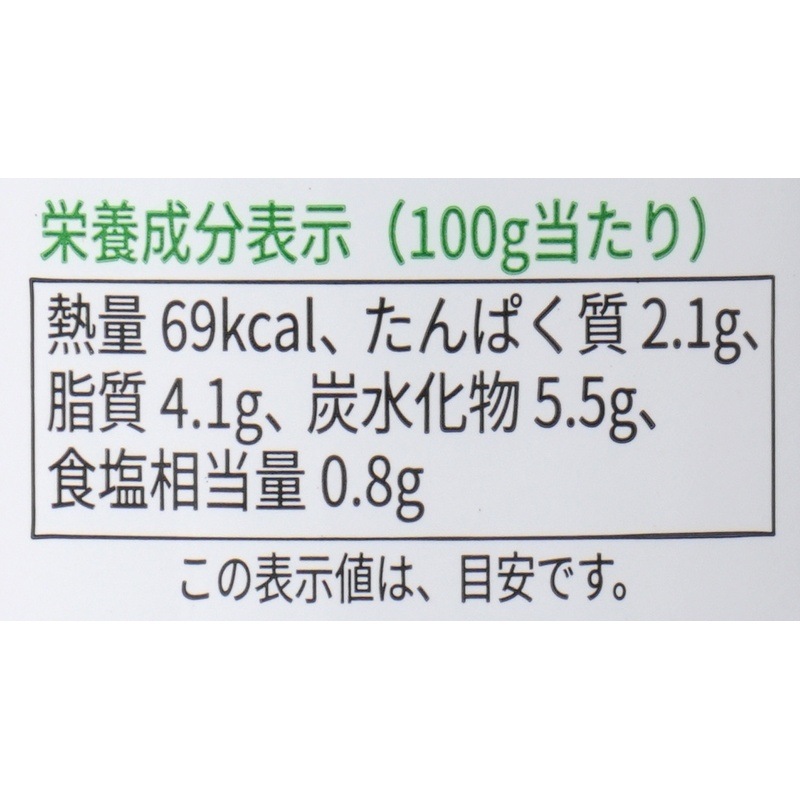 �������⡼�� ͭ���ѥ��������������꡼�֡����åѡ� / �����̡�290g