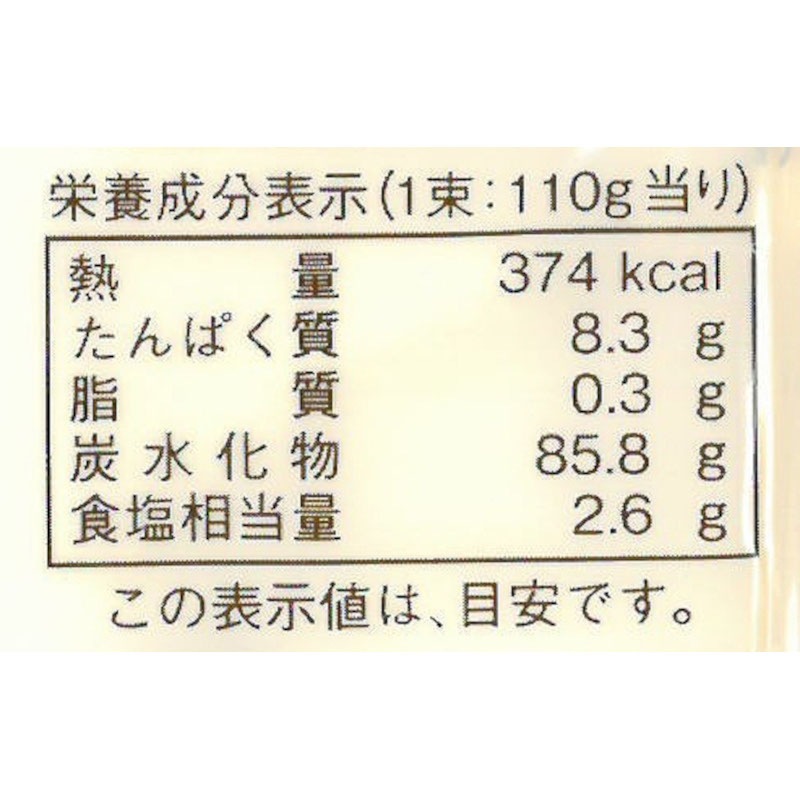 �Ϸ�ҡ��Ȥ������ɤ�330G