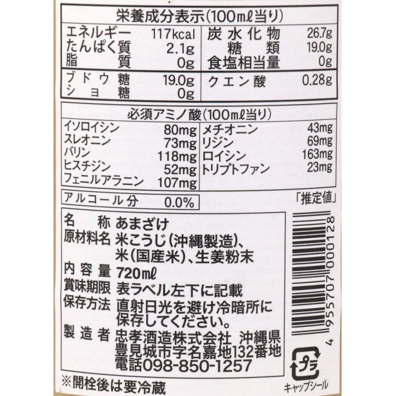 �����ޤ��� �������ͣ�