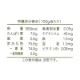 �Ϸ�ҡ�������ѥ�����180G