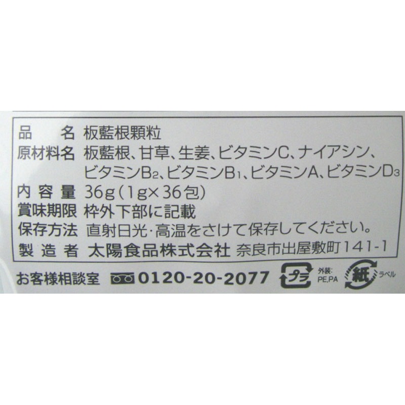 ��������������γ�ˡ�1GX36��