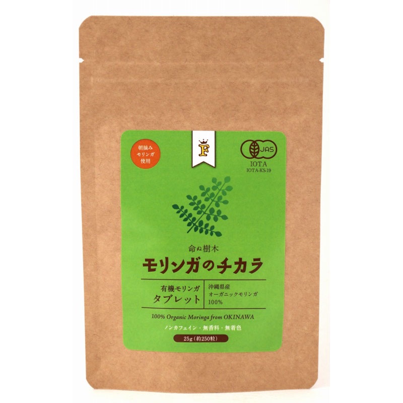 ���󥬤Υ����饿�֥�åȡ�25G(250γ)