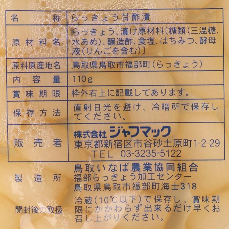 ���֤�ä��礦�ſ��ҡ�115G