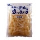 ���֤�ä��礦�ſ��ҡ�115G
