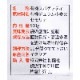 ⡼ˡǥྮͭѥåȡ / ̡500g