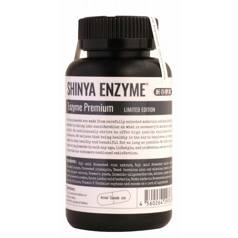 ��ë����  ���󥶥���ץ�ߥ��ࡡ��ߥƥåɥ��ǥ������ / 70.98g��338mgx210���ץ����