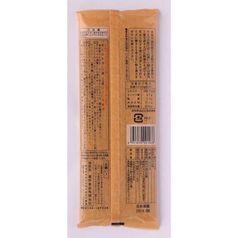 �������С�200G