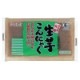 �Ϸ�ҡ�ͭ�����򤳤�ˤ㤯��250G