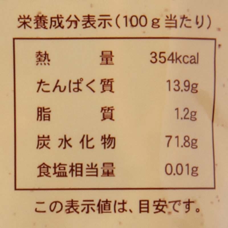 �Ϸ�ҡ����⻺����ʴ���硼�ȥѥ�����300G