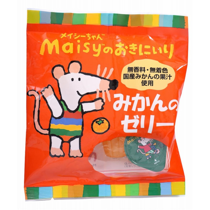 5_000000001993.jpg?1678209904