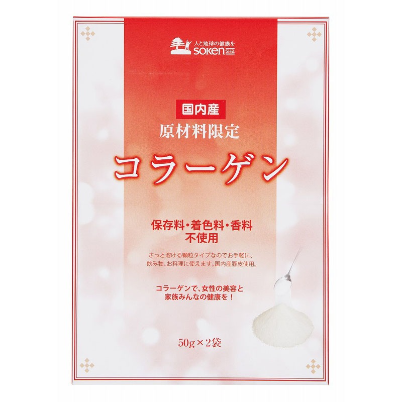 �Ϸ�ҡ����⻺���顼����100G(50GX2)