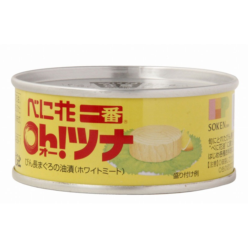 �Ϸ�Ҥ٤˲ְ��֤Υ����ĥ�