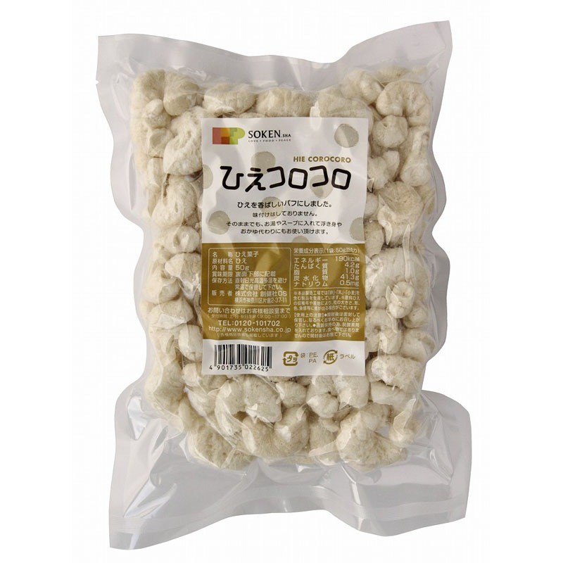 �Ϸ�ҡ��Ҥ�����������50G