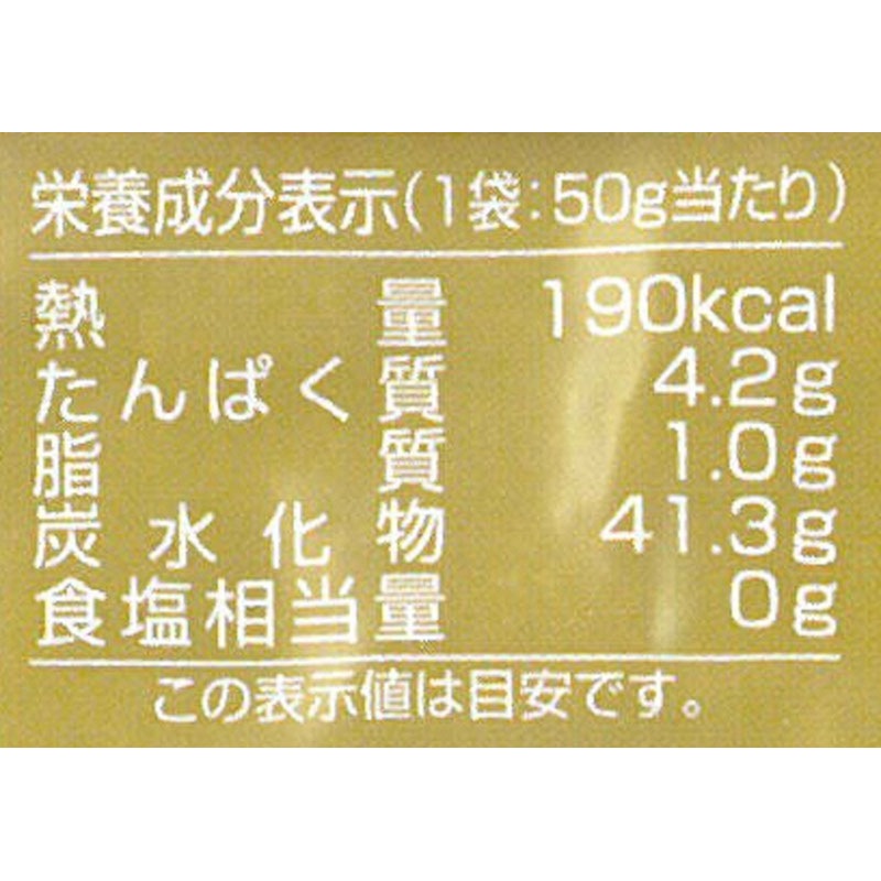 �Ϸ�ҡ��Ҥ�����������50G