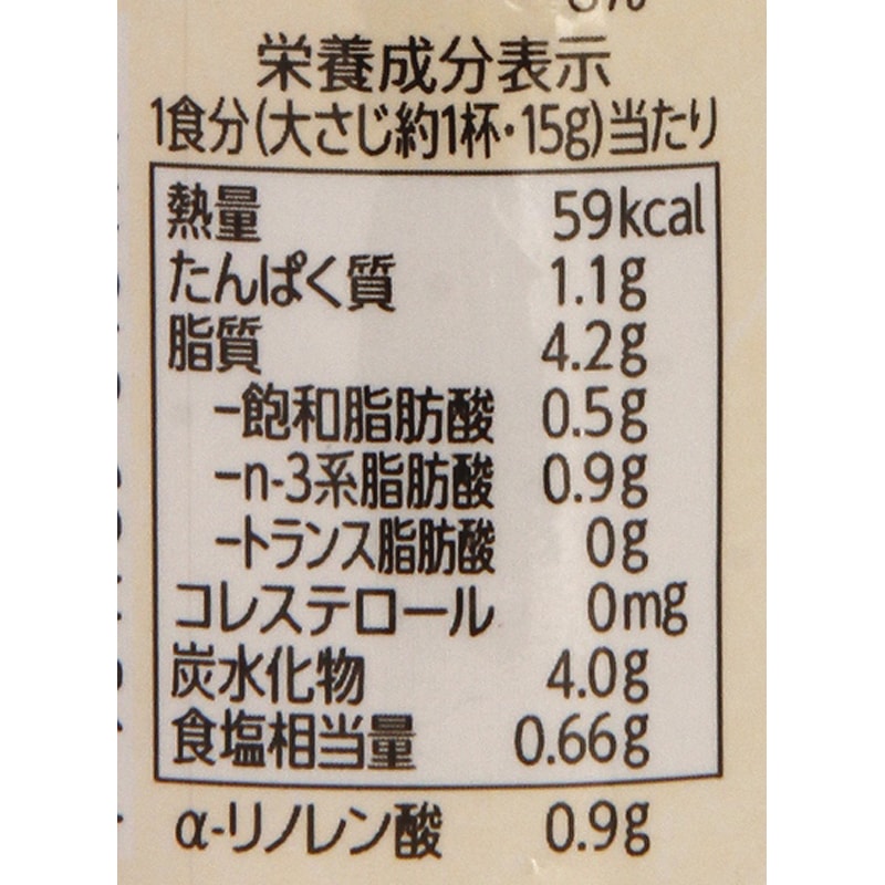 �Ϸ�ҡ������ް��ָ���ɥ�å��󥰡�150ML