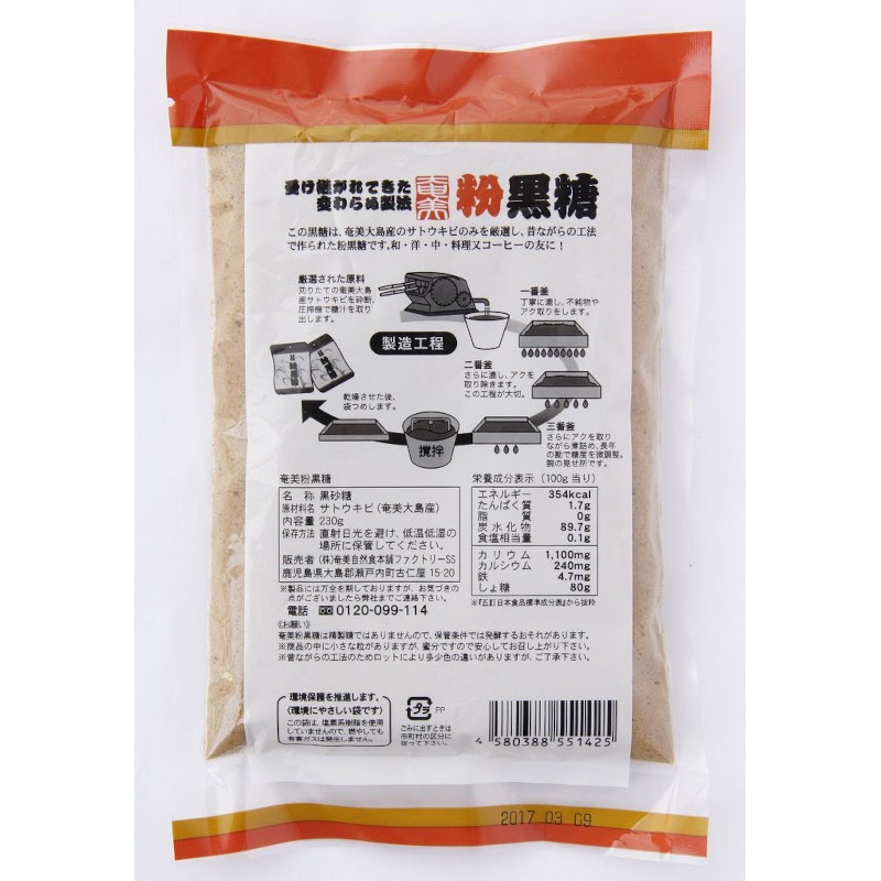 ����ʴ������230G