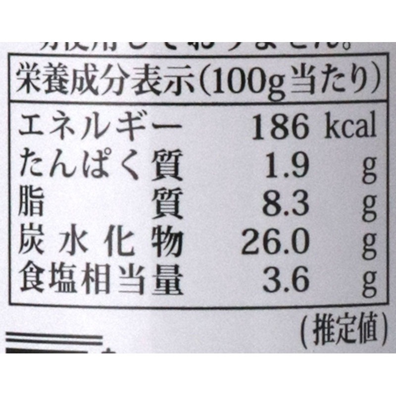 ���ӿݤ��ޤͤ��ɥ�å��󥰡�300ML