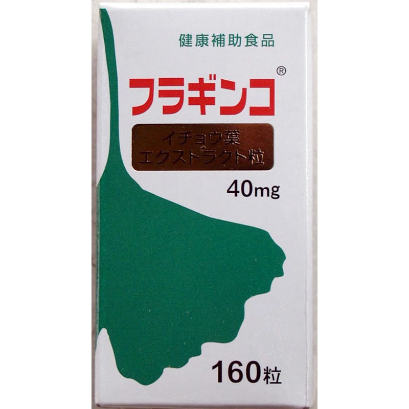 �����祦�ե������ȥ�γ�ե饮�󥳡�160γ