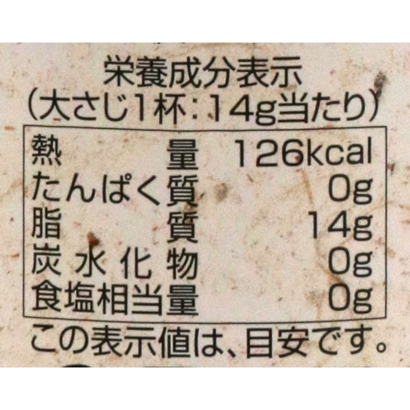 �Ϸ�ҡ����⻺�ڼ�����450G
