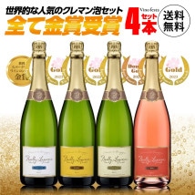 ƶ޼ޥѡ󥰥磻 ޥ󡦥ɡ֥르˥ 750ml 4ܥåȡˢ3 ˢ1ܡ