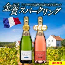 ƶ޼ޥѡ󥰥磻 ޥ󡦥ɡ֥르˥ 750ml 2ܥåȡˢˢ