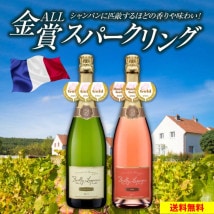 ƶ޼ޥѡ󥰥磻 ޥ󡦥ɡ֥르˥ 750ml 2ܥåȡˢˢ