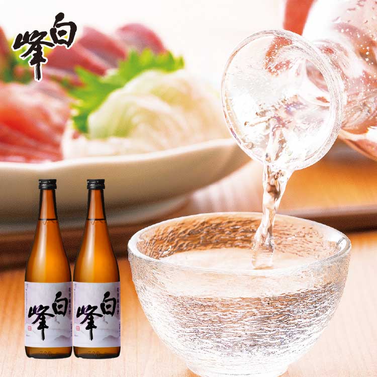 お酒 | カメイ おいしいもの倶楽部